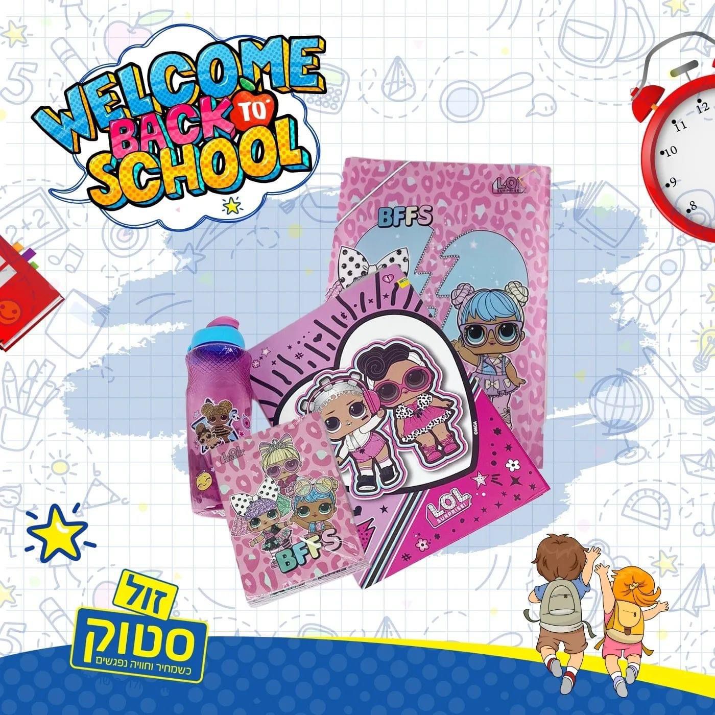 WhatsApp Image 2022-07-25 at 9.28.14 AM (3).jpeg